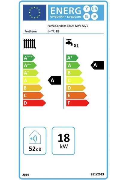 Protherm Puma Condens 18/24 Tam Yoğuşmalı 2 Yıl Garantili Yeni Nesil Kombi görsel 2