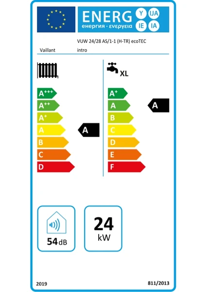 Vaillant Ecotec İntro 24 – 24 Model 2 Yıl Garantili Tam Yoğuşmalı Kombi görsel 3